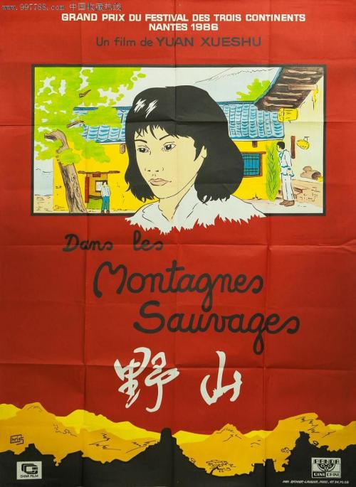 阿拉斯加大学费尔班克斯分校graduationcertificate